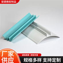 �����X�Ͳ�PVCꎽǾ��l �o�m܇�g ���_���lPVC���z���� �b۰�