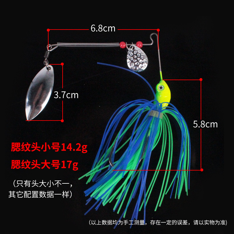 Shallow Diving Buzzbait lures spinner baits Fresh Water Bass Swimbait Tackle Gear