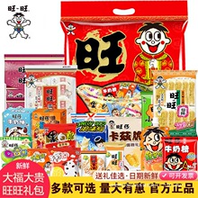 ��؛������ʳ��Y������С�����H�����у�ͯ�Y��Y�жY���^�괺��