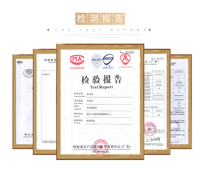 华百悦 通用版块2_01.jpg