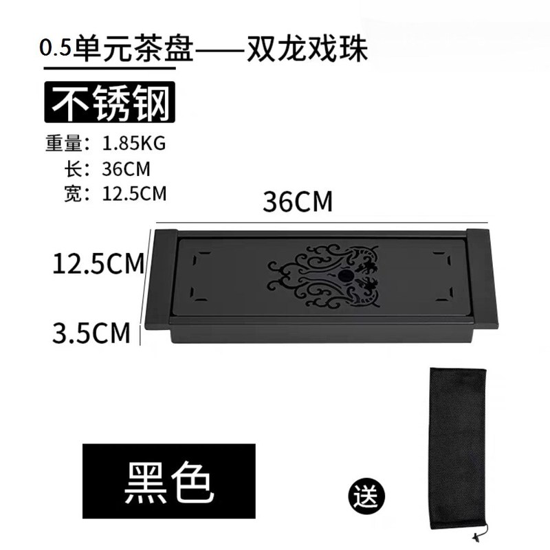 户外IGT桌多功能单元配件上水器茶盘沥水篮亚克力板自由搭配组件|undefined
