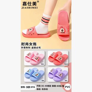 ������26�����¿�ҾӾƵ��̳����Зl�a�����⴩���mŮ��Ь�����]