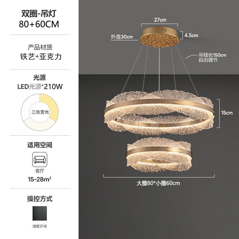 現代の軽い豪華な客間のシャンデリアの丸い環状のledホールの明かりのデザイナーの創意の見本の部屋の寝室のレストランの照明器具|undefined