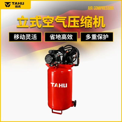 Wholesale for Auto Repair and Painting — Hava kompressorları