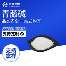 |LȡSҬF؛ˮԷĩʳƷ ԭ F؛]