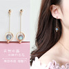 耳环女水晶耳坠耳饰耳钉气质韩国简约长款大气圆圈仙气精致草莓晶|ru