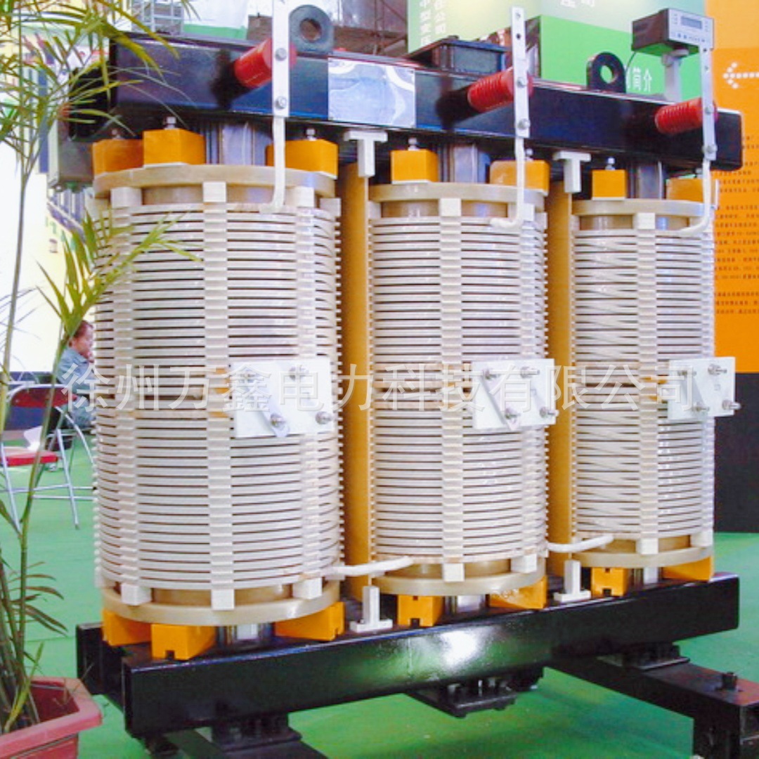 万鑫SGB13-1600KVA/10KV-0.69KV三相干式电力变压器厂家厂价直销
