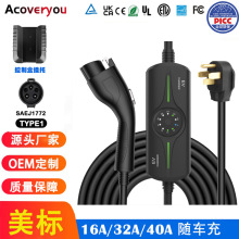 ���˱�yʽ14-50P늄���܇����� 16A/40A Tesla��늘���늘�