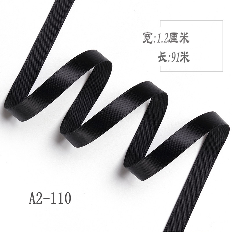 1,2 cm cinta de poliéster arco DIY cinta de la boda ramo de frutas caja de regalo de embalaje de color de la cinta de satén Decoración