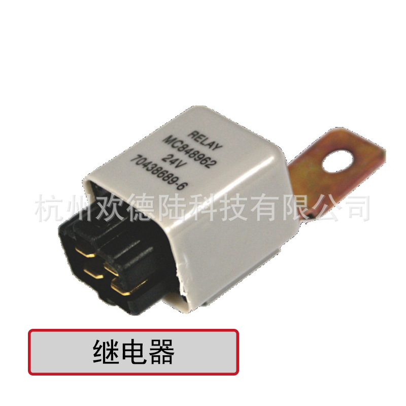 适用于三菱汽车继电器 MC848962 24V 4P