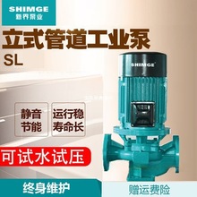 �½���ʽ�ܵ���SL50�ڏ����ˮԡ��������偠tѭ�h���x�ı�ˮ��
