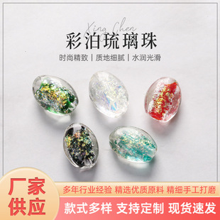 �ʲ������� �͹������ֹ�diy����朱��шA���� �Ʒ���ɢ��