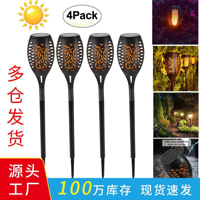 Solar flame lamp outdoor courtyard lawn lamp landscape floodlight garden ground 96LED induction torch lamp