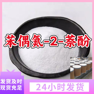 ��ż��-2-���� �K���� �K���S;�����SR �܄��S14 Դ�^���S�Ϻ�