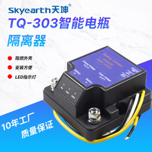 ܇ͧ܇b늳رo12v200Apƿx