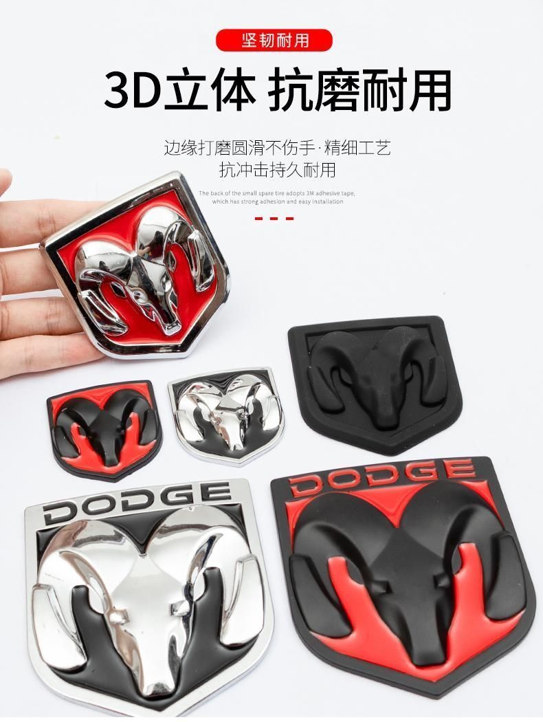 DODGE Ram car emblem, Coolway car emblem, Coolbo modified Ram head emblem, personalized rear emblem, metal car sticker