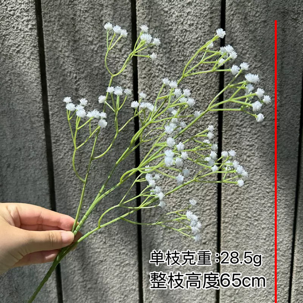 Flores Artificiales de Gypsophila con 108 Cabezas, Flores Artificiales Suaves al Tacto, Flores Artificiales para Decoración de Bodas, Flores Artificiales de Gypsophila para Uso Transfronterizo.