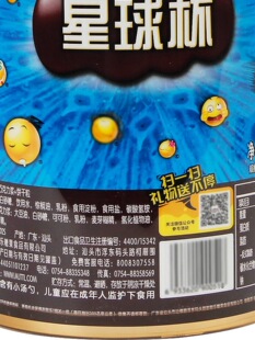 �������� Ͱ�b1000g�ɿ������С���ǹ�����ʳ���l
