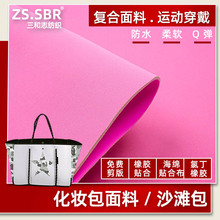 ���S�F؛��]ᘿ����ͺ����z�ȶ����z���y����������]���ˮ����