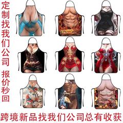 クロスボーダー热い贩売お笑いクリエイティブ个性エプロン防水防汚家庭用高颜値お笑いエプロン焼きエプロン