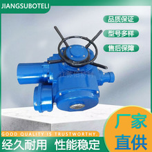 ����D��ͨ�_�P��늄ӈ�����Z45-18W �F���w��b�y�T�ӈ��ЙC��