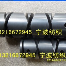 ��Ͳ �zľ ��Ͳ�C ��ë�C �����C �jͲ�C �@�� ������� ���C