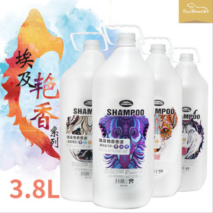 Weiji Cleopatra Series Dog Shower Gel Cat Pet Shop Shampoo Bath 3.8L Bucket of Bath Gel