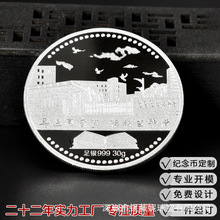 ���y999У�@�o���֧�ֶ���logo����У��У�@����o���y��