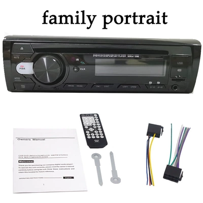 FM Radio 5266, Car mp3