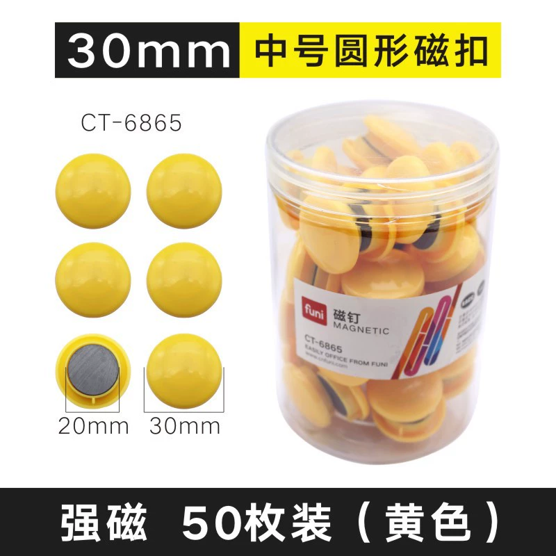 Round strong magnet for office, fridge magnet, magnetic teaching aids, 30mm