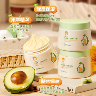 S&rsquo;AXIANU��ţ�͹���ʿ�ֵV֬����ͯ�غ͝��w��210g