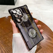 复古录音磁带适用三星S25Ultra手机壳个性小众S23+保护套电镀防摔