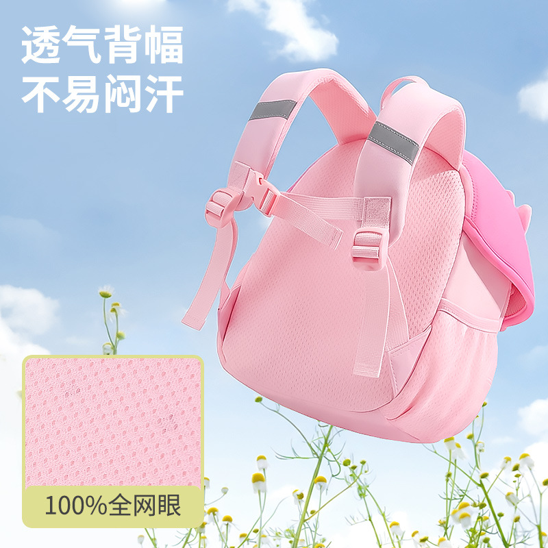 Mochila Escolar Infantil de Dibujos Animados para 2-6 Años de Neopreno Transpirable y Resistente al Desgaste para Escuela