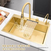 �{�׽�ɫ���P䓏N���w��ˮ��ϴ�ˆβ�̨�¼����ֹ��Ӻ�ϴ���ˮ��