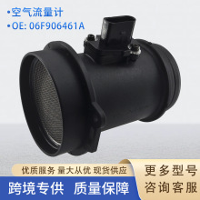 06F906461A���������ƴ�����06D906461ŷ�����������ڴ��ڰµ�