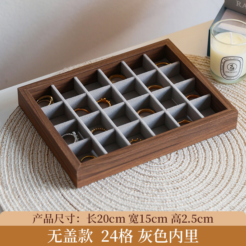 首饰收纳盒精致高档绒布盒小型戒指项链耳钉珠宝饰品多功能收纳盒|undefined