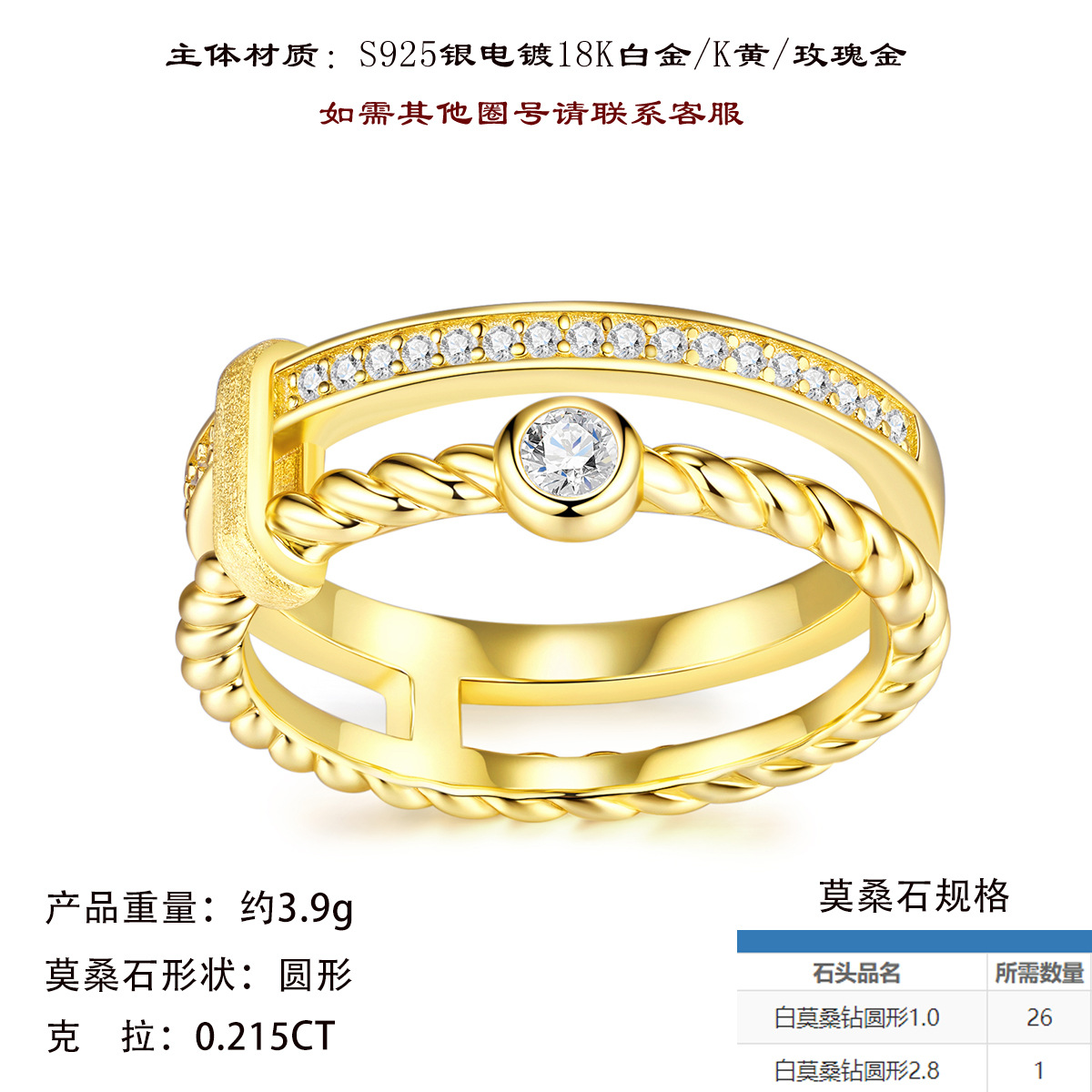 hmqViviiyNSAyin9WueXt+16rewAESGR51Gx