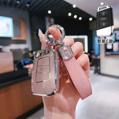 Car key bag – Sagitar Magotan Bora Cc Car - volkswagen-c-model-smart-3-button-side-diamond-pink-single-shell-h-rope-diamond-buckle