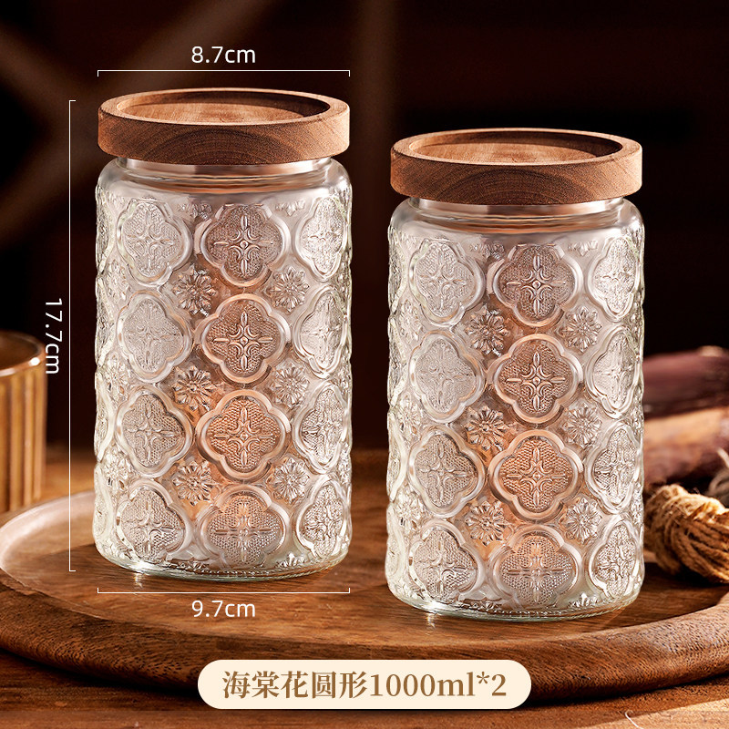 Begonia flowers round 1000ml [Buy one get one get one] in total