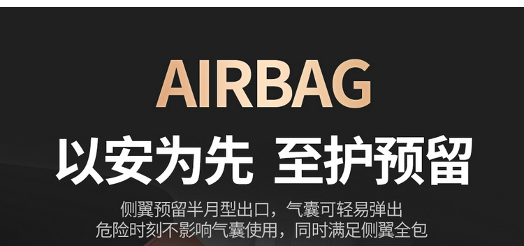 Suitable for Yidong seat cover all-inclusive 23 cushion plus seat cover 2023 winter car seat cover car seat cushion