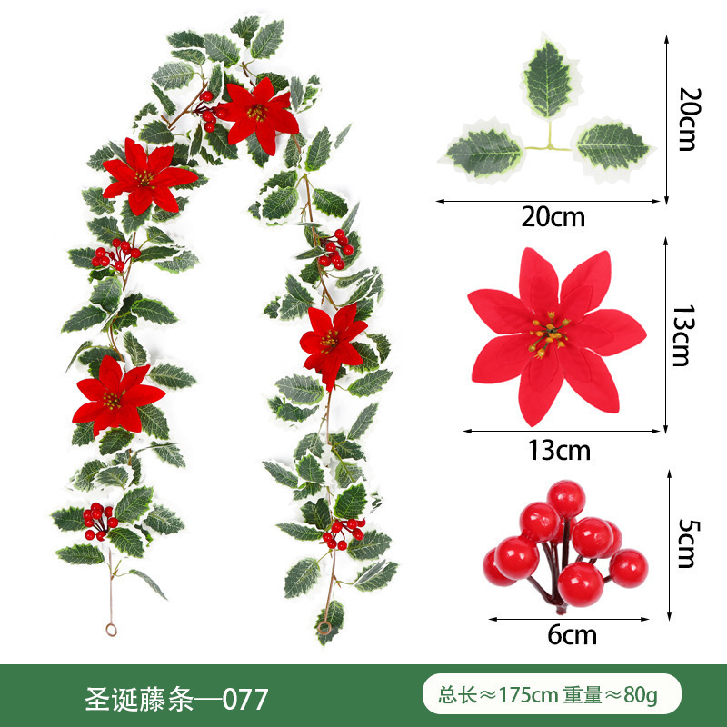 亚马逊新款圣诞气氛布置家居装饰仿真藤蔓 红果藤条仿真圣诞藤条|undefined