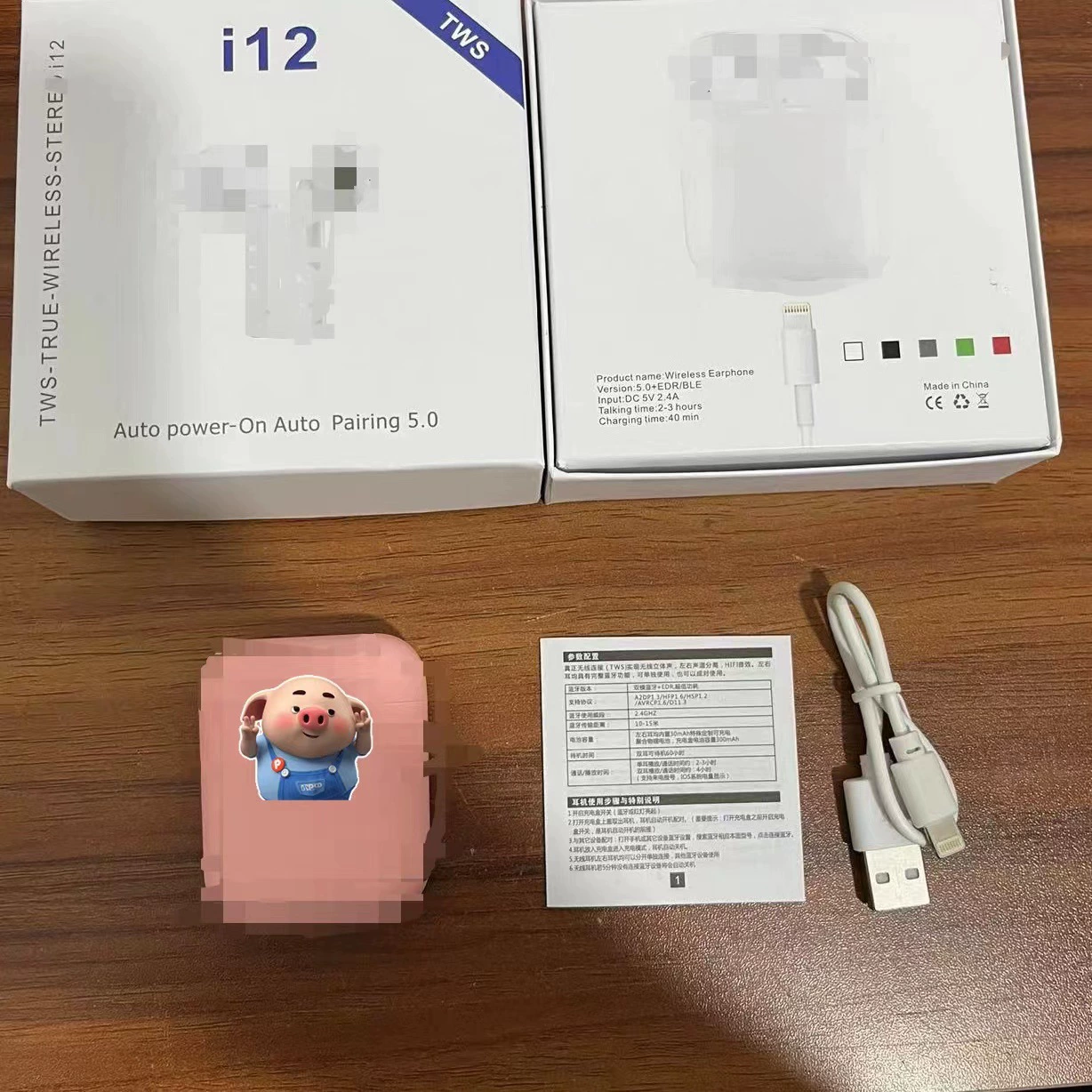 Матовые наушники, bluetooth, (покупка через границу), intel core i12, pro4, pro6, intel core i7, 7S