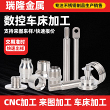 cnc����܇���ӹ��ݽz����~�X܇����D��Ӷ���304���P䓷ǘ˼�