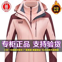 �_�h����Ů����һ�ɲ�ж�ɼ��׼ӽq�Ӻ������L��ˮ��ů��ɽ����