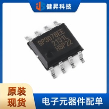 ȫ��ԭװ SP3078EEN-L/TR SOIC-8 ��˫��RS-485/RS-422�շ���оƬ