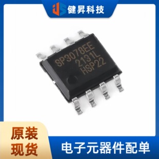 ȫ��ԭ�b SP3078EEN-L/TR SOIC-8 ���p��RS-485/RS-422�հl��оƬ