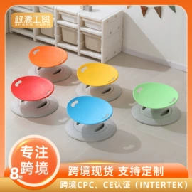 感统训练器材;儿童凳;玩具学步车