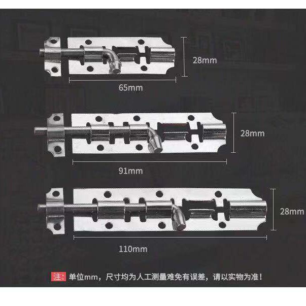 Ronggu Factory Wholesale Ordinary Cleat Old-style Cleat Door and Window Cleat Cleat Lock Door Lock Stainless Steel Cleat