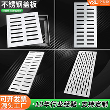 304���P��w��S�Ҽӹ��N����ˮ����ˮ���؜���ˮ���Ӿ��w