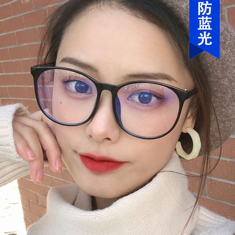 2023 New trend large frame anti blue light eyeglass frame Korean version plain face mesh red glasses anti blue light flat lens wholesale